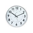 3661474112476-CEP Orium  - horloge silencieuse - diam 30 cm - blanc -P_405183584_1-0