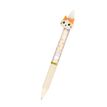 4014421354112-Stylo encre gel magiXX Fun Cat, encre effaçable bleue--0