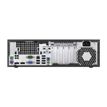 3700892090796-HP EliteDesk 800 G2 SFF - Unité centrale reconditionnée grade B (bon état) - Intel Core-P_405184309_5-3