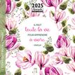 3494150160306-Calendrier mensuel 30x30 cm - 16 mois - Citations 2-P_405186521_1-0