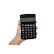 4002390085564-Calculatrice Maul MTL 600 - 12 chiffres - panneau solaire et pile - noir-P_405187372_5-3