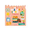 9782508056253-Mon p'tit hemma - mon imagier colore a completer -la maison - avec stickers-P_405187392_2-1