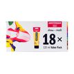 8712079532123-Amsterdam Standard - Peinture - peinture acrylique - couleurs assorties - satin - 120 ml (-P_405189947_2-1