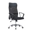 3760170885711-Fauteuil de bureau - accoudoirs fixes - appuie-tête intégré - noir-P_405199728_1-0