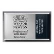 0094376551372-Winsor & Newton PROFESSIONAL - Peinture - aquarelle - teinte neutre - opaque - pan complet-P_405204180_1-0
