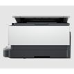 196337163874-HP Officejet Pro 8122e All-in-One - Imprimante multifonction jet d'encre couleur - A4  - é-P_405220512_8-4