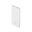 4260709010731-Rivacase - Batterie externe - 10000 mAh - blanc-P_405221553_4-3