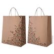 3700030061633-Sac kraft poignées torsadées Sugar - 18 x 8 x 24 cm-P_405221659_1-0