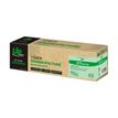 3584770912505-UPrint H.207XB - 65 gramo - negro - compatible - caja - refabricado - cartucho de tóner (alternativa p--1