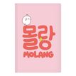 3135252844410-Carnet de notes Molang - 128 pages - A5 - Viquel-P_405226419_5-4