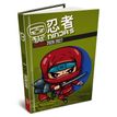3592930027983-Agenda Ninja's Vert - 1 jour par page - 12,5 x 17,5 cm - Bouchut--0