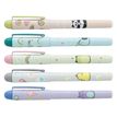 3173740253054-Plumink plastique INK "Kawaî" 5 designs assortis -P_405227499_1-0