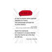 9782809690514-Play Bac - Quiz Box - Manga (nouvelle édition) - culture générale/quiz-P_405230251_3-1