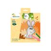 3609510521295-Avenue Mandarine GRaffy Easy - Feuille de coloriage - animaux de la ferme - 120 g/m² - 24 feu-P_405230591_4-0