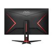 4038986199919-AOC Gaming 24G2SAE/BK - Écran LED  24" - Full HD (1080p) - 2xHDMI, DisplayPort-P_405232182_9-8