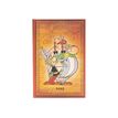 9781408758762-Paperblanks The Adventures of Asterix - Agenda - 2025 - semainier - reliure piquée - mini - 95 x 140 mm - 160 pages - papier crème - Asteri-P_405232327_1-0