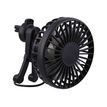 3303170112762-T'nB CARFAN - Ventilateur - portable - USB-P_405235060_5-4