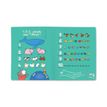 9782095029456-La petite école de T'choupi - par Courtin Thierry-P_405235465_4-0