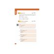 9782095038618-Maths Seconde - Programme 2024-2025 - Les vrais exos du BAC - + de 100 exercices avec corrigés détaillés - par Eric-P_405235469_16-15