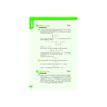 9782095038618-Maths Seconde - Programme 2024-2025 - Les vrais exos du BAC - + de 100 exercices avec corrigés détaillés - par Eric-P_405235469_19-13
