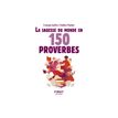9782412093023-Le Petit livre - Sagesse du monde en 150 proverbes, 2e éd - par Jouffa François, Pouhier-P_405235504_2-0