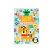 9782508057830-Animaux mignons - Super pixel - Gommettes - par Piette Nadine-P_405235547_1-0