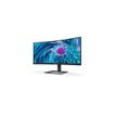 8712581770662-Philips E-line 346E2CUAE - Écran LED  incurvé -34" - 3440 x 1440 UWQHD - HDMI, Display-P_405236352_27-20