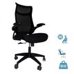 3760185028967-Fauteuil de bureau AERO - accoudoirs réglables - appui-tête intégré - noir--0