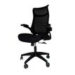 3760185028967-Fauteuil de bureau AERO - accoudoirs réglables - appui-tête intégré - noir--1