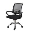 3661971072136-Fauteuil de bureau PAPILLON - noir--1