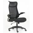 3760185028967-Fauteuil de bureau AERO - accoudoirs réglables - appui-tête intégré - noir-P_405240213_1-0