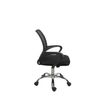 3661971072136-Fauteuil de bureau PAPILLON - noir-P_405240358_4-3