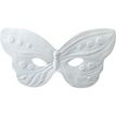 3471051716009-Graine Creative - Masque adulte - loup papillon relief-P_405242481_1-0