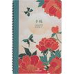 3664447232232-Agenda spiralé Tokyo - 1 semaine sur 2 pages - 17 x 24,5 cm - papillons - Oberthur--0