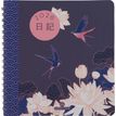 3664447205298-Agenda spiralé Tokyo - 1 semaine sur 2 pages - 16,5 x 16,5 cm - fleurs - Oberthur--0