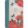3664447232324-Agenda de poche spiralé Tokyo - 1 semaine sur 2 pages - 10 x 15 cm - papillons - Oberthur--0