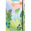 3494150175041-Agenda 13x21cm 12 mois Aquarupella- Aventure --0