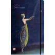 3494150175072-Agenda 13x21cm 12 mois Aquarupella -G. Boissonnard - Pluie--0