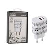 8059037076290-Adaptateur USB Music i-Total : Charge rapide & design rock--0