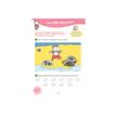 9782095045333-Tchoupi - Vacances - MS - vers - GS-P_405244217_1-3