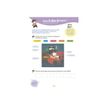 9782095045333-Tchoupi - Vacances - MS - vers - GS-P_405244217_2-4