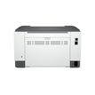 0194850664267-HP LaserJet M209dw - Imprimante laser monochrome A4 - USB 2.0, LAN, Wi-Fi(n), Bluetooth L-P_405245211_29-8