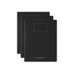 8056999276867-Moleskine Cahier - Cahier étudiant - 216 x 279 mm - couverture noire-P_405246289_2-2
