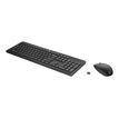 0198122958023-HP 235 - Ensemble clavier et souris - full size - sans fil - 2.4 GHz - noir-P_405246685_2-0