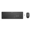 0198122958023-HP 235 - Ensemble clavier et souris - full size - sans fil - 2.4 GHz - noir-P_405246685_3-1