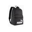 4067984174390-PUMA – Sac à dos Phase noir/argent-P_405248953_3-3