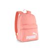 4067984174635-PUMA – Sac à dos Phase peach-P_405248954_3-5