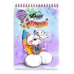 3519570300559-Cahier de coloriage A4 Diddl--1