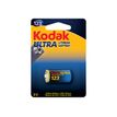 0887930956221-Kodak ULTRA - Batterie CR123A - Li-P_405251967_2-0