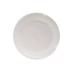 3281510791108-Pronappe - Plata - Tamaño 23 cm diameter - redondo - desechable - blanco (paquete de 50-P_405252031_14-12